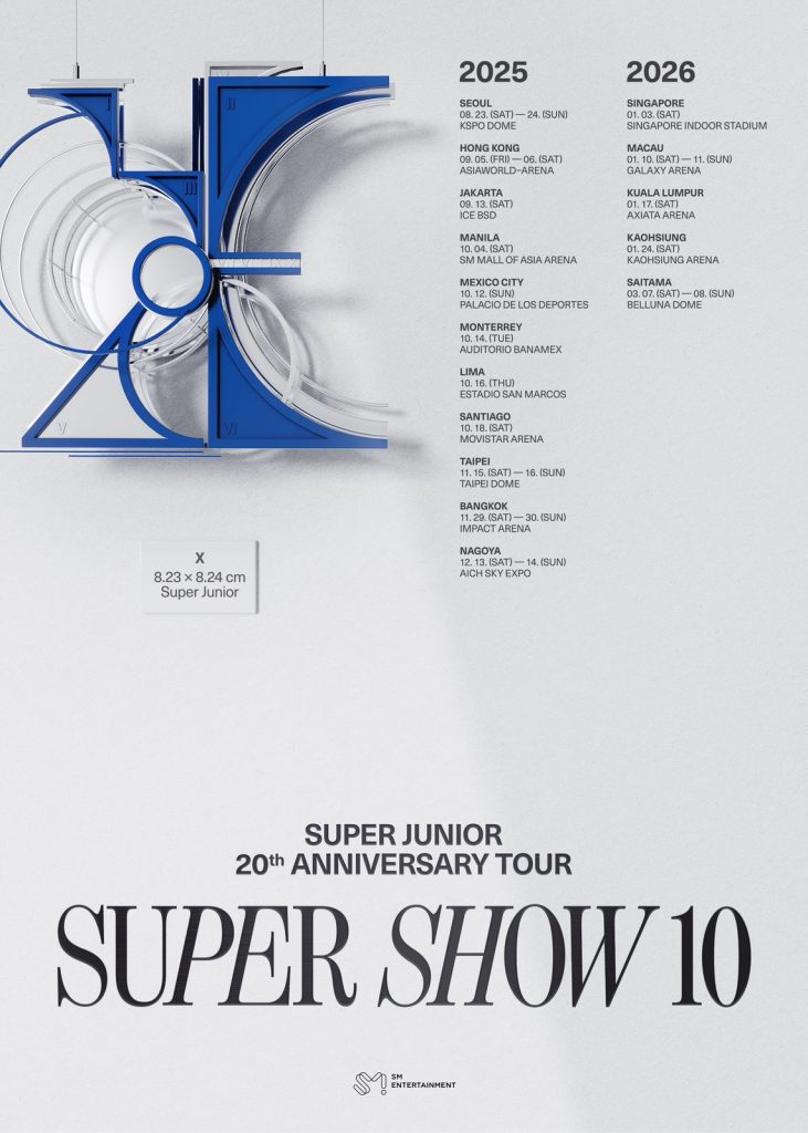 The current image has no alternative text. The file name is: super-junior-SS10.jpg